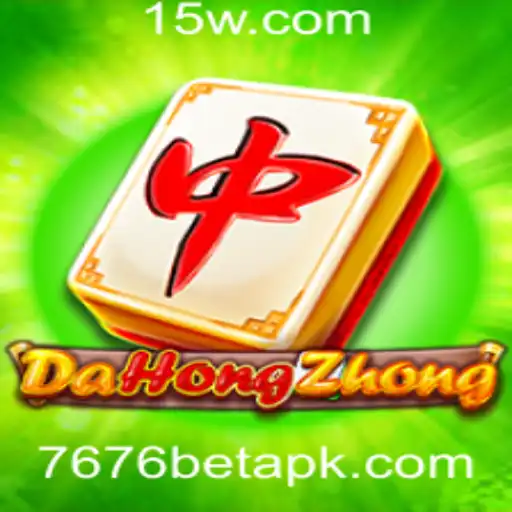 Explorando o Jogo DaHongZhong: Regras, Dinâmica e Atualizações